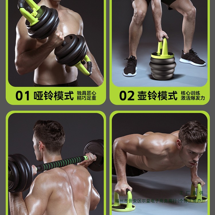 Cross Fit Kauçuk Kaplamalı Spo - Crossfit No Equipment incelemesi ve fiyatı